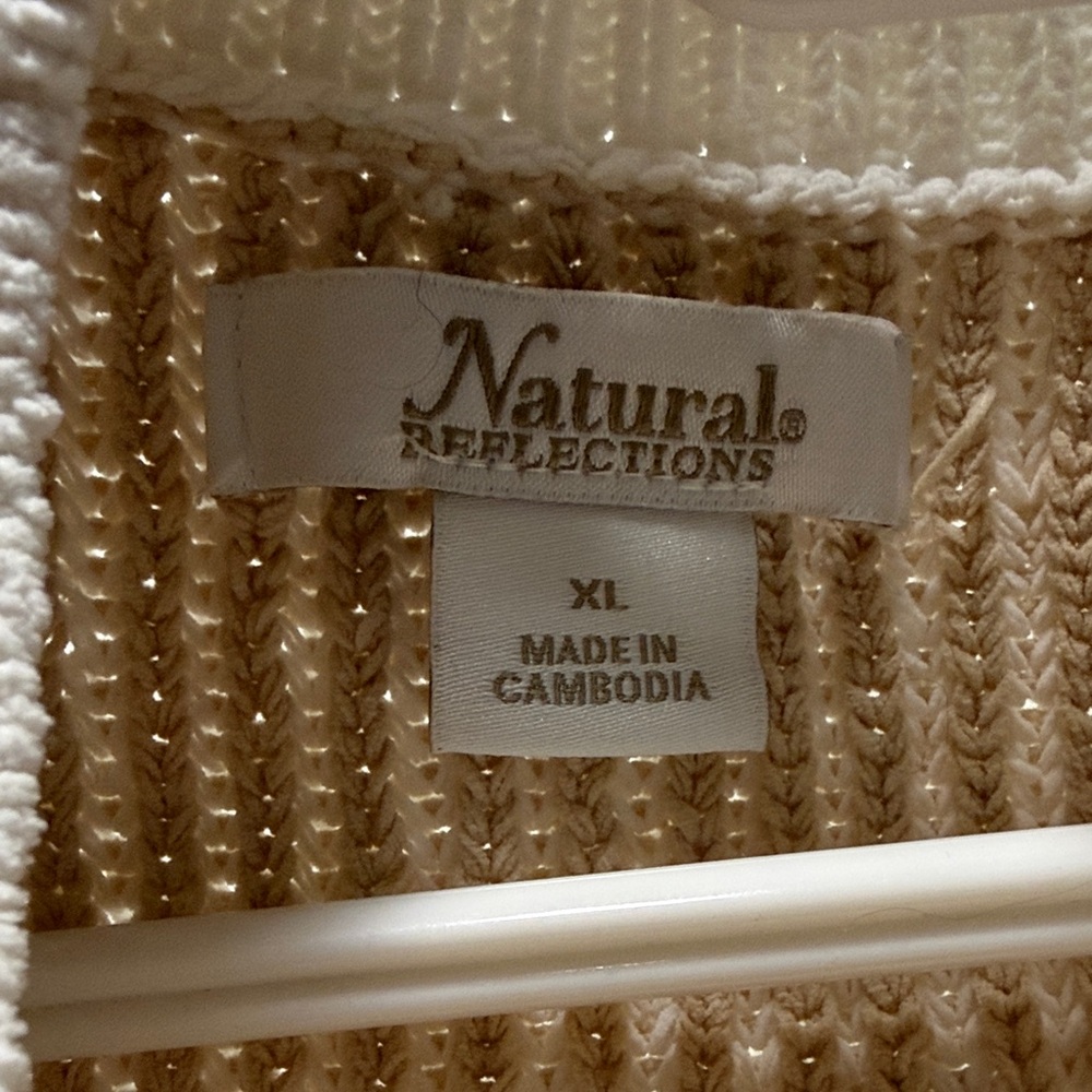 Natural Reflections Cream Ribbed Knit - Picture 2 of 2